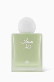 Musk Al Fajr by Ibraheem AlQuraishi 75ml EDP