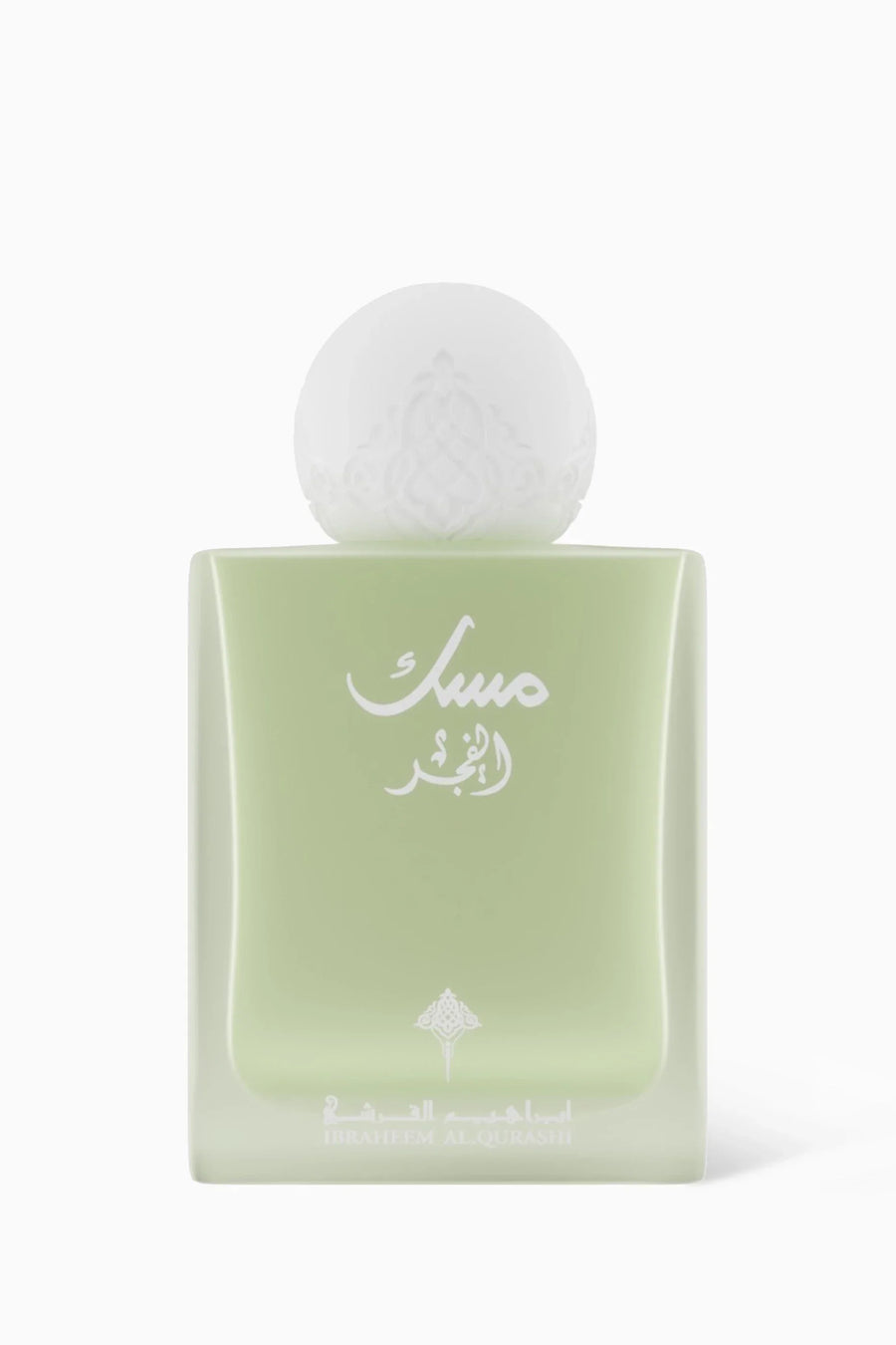 Musk Al Fajr: A Luxurious Floral Fruity Gourmand Perfume