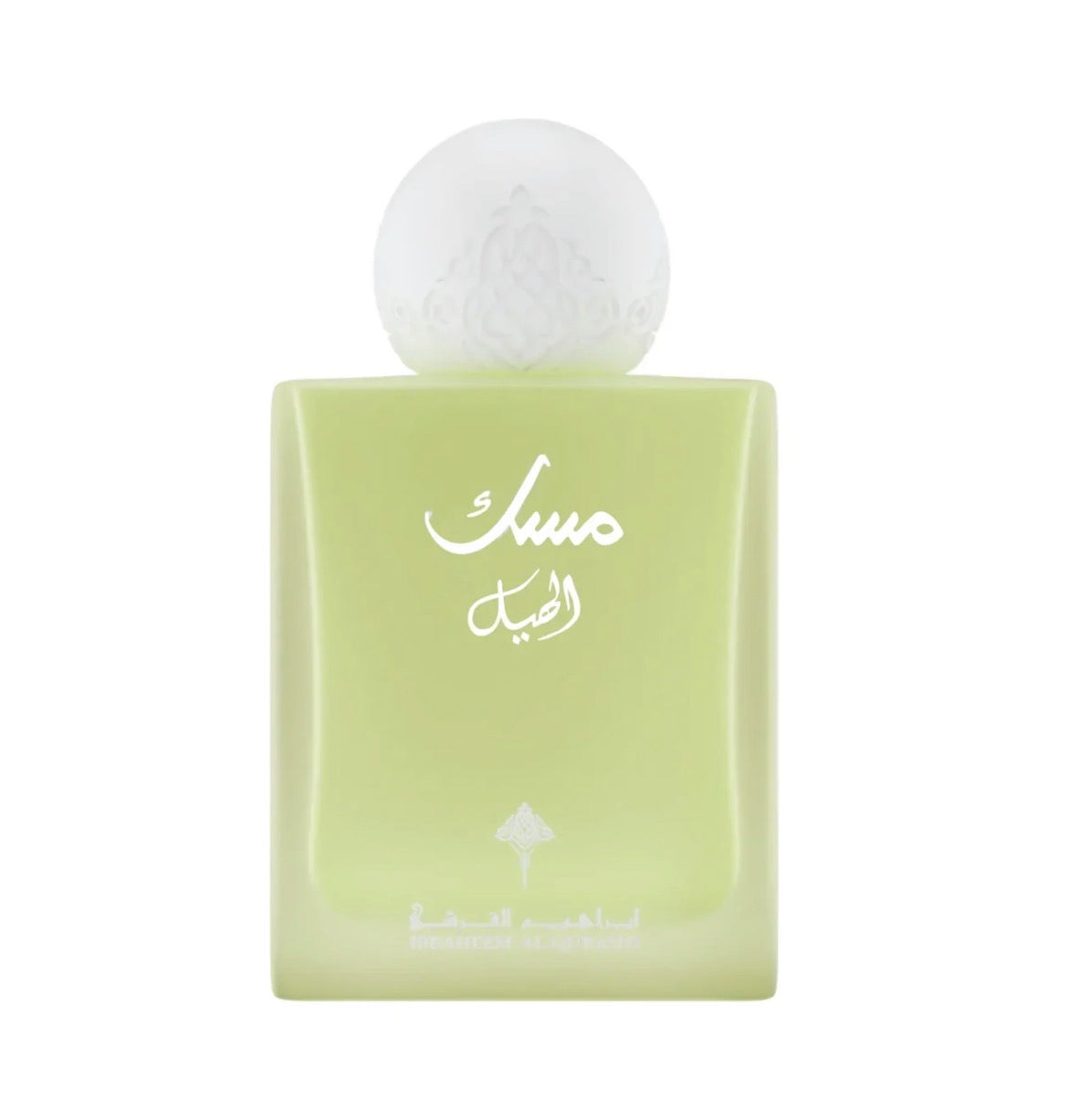 Ibrahim Al Qurashi Cardamom Musk Eau De Parfum 75ml