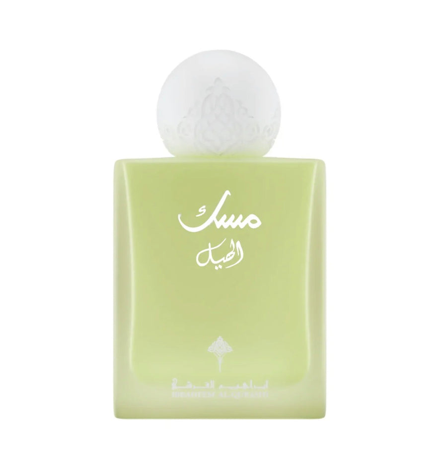 Ibrahim Al Qurashi Cardamom Musk Eau De Parfum 75ml