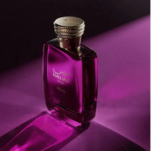 Purple Hawas for Her Diva perfume bottle with gold cap, luxury Arabian fragrance