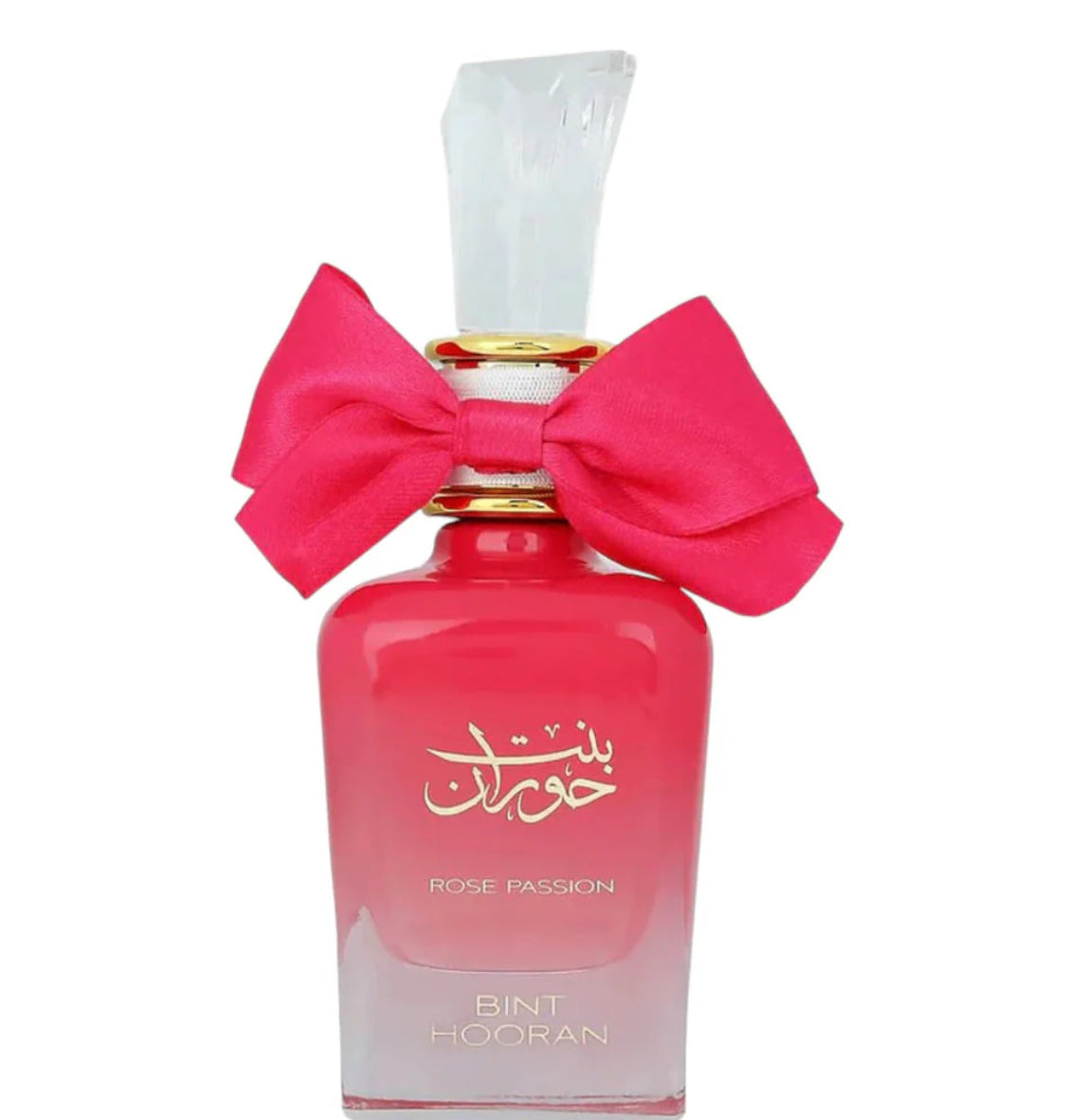 Royal oud
