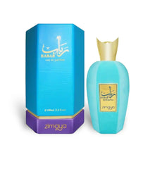 Rabab eau de parfum bottle and blue gift box with gold accents, Arabian oud perfume