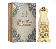 Musk Safi Arabian pure perfume oil 6ml in ornate gold bottle with decorative box