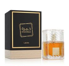 Lattafa Khamrah Arabian oud perfume in elegant glass bottle with luxury gift box