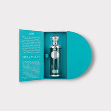 Siena Valley Arabian oud perfume bottle in ornate turquoise gift box with silver accents