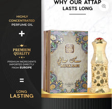 Musk Safi Arabian perfume oil in ornate gold bottle with luxury packaging, long-lasting fragrance.