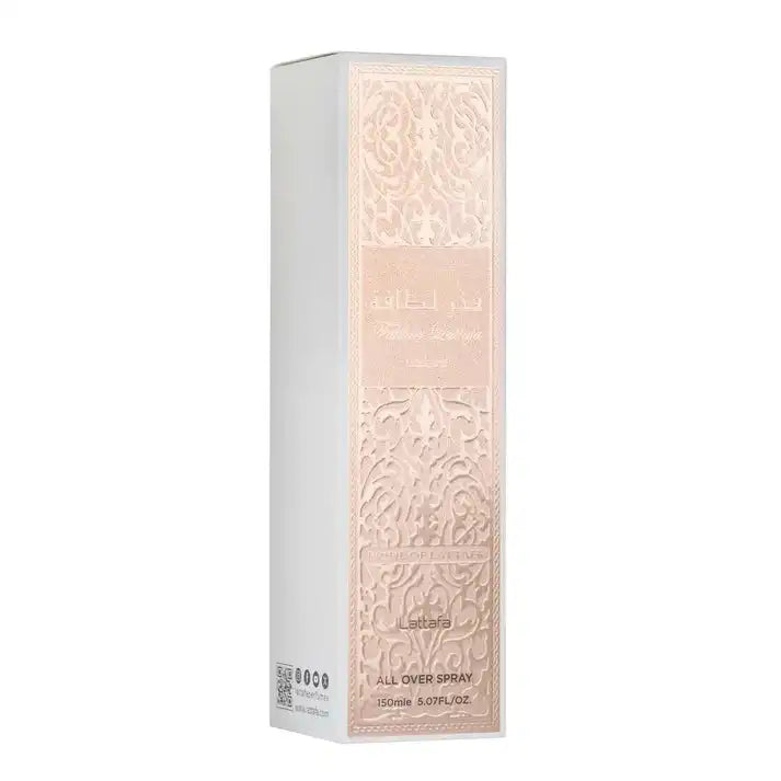 Lattafa Fakhar 150ml Body Spray for Women