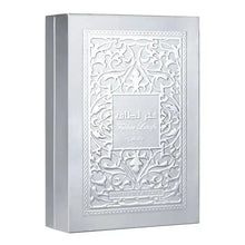 Fakhar Lattafa Silver Perfume 100ml EDP Lattafa