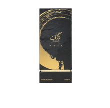 Kaaf Noir extrait de parfum box, 100ml, black and gold luxury Arabian oud packaging
