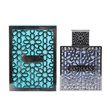 Rayhaan oud perfume bottle and box with intricate geometric pattern, Arabian fragrance