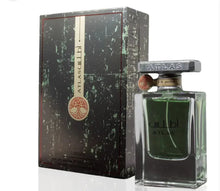 Atlas eau de parfum by Lattafa with elegant green perfume bottle and matching box