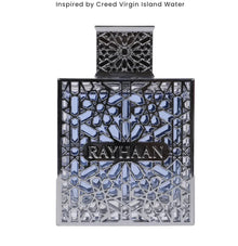 Rayhaan Arabian oud perfume bottle with intricate geometric silver pattern and blue liquid.