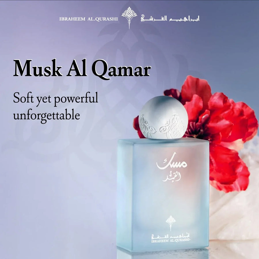 Experience Musk Al Qamar - Luxury Unisex Eau de Parfum