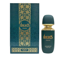 Arabiyat Prestige Ramad Oriental perfume bottle and box with gold geometric Arabian design