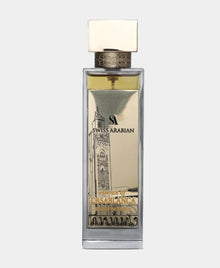 Swiss Arabian Essence of Casablanca perfume bottle with gold cap and mosque illustration