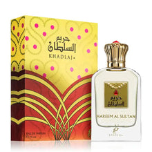 Khadlaj  Hareem Sultan Perfume 75ml EDP Khadlaj