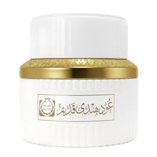 Mamool Oud Hindi Qaleem - Bakhoor 80g by Surrati