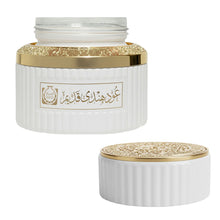 Mamool Oud Hindi Qaleem - Bakhoor 80g by Surrati