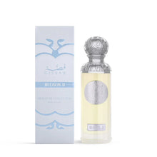 Gissah Hudson II Arabian perfume bottle and box, luxury oud fragrance, 90ml