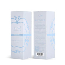 Gissah Hudson II eau de parfum box, 50ml, with ingredients and signature collection design.