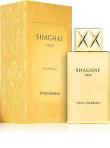 Shaghaf Oud perfume bottle and gold box, luxury Arabian oud fragrance by Swiss Arabian