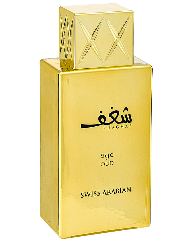 Shaghaf Oud by Swiss Arabian 75ml EDP - Luxury Oriental Perfume