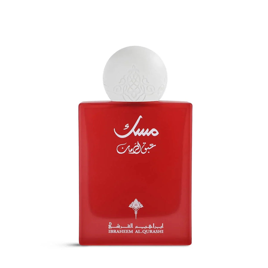 Pomegranate Musk Perfume - Fruity and Musky Delight