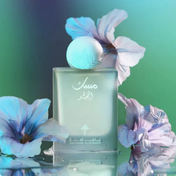 Musk Al Fajr by Ibraheem AlQuraishi 75ml EDP