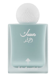 Musk Al Qamar by Ibraheem AlQuraishi 75ml EDP