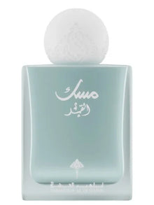 Elegant frosted glass perfume bottle with Arabic script and ornate round cap