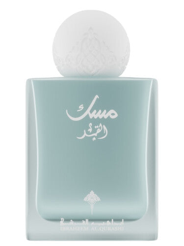 Musk Al Qamar by Ibraheem AlQuraishi 75ml EDP