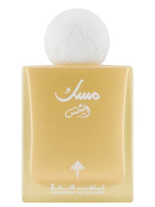 Elegant Arabian oud perfume bottle with Arabic script and ornate white cap