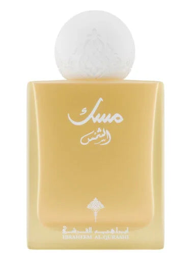 Musk Al Shams Perfume - Unisex Elegance in 75ml