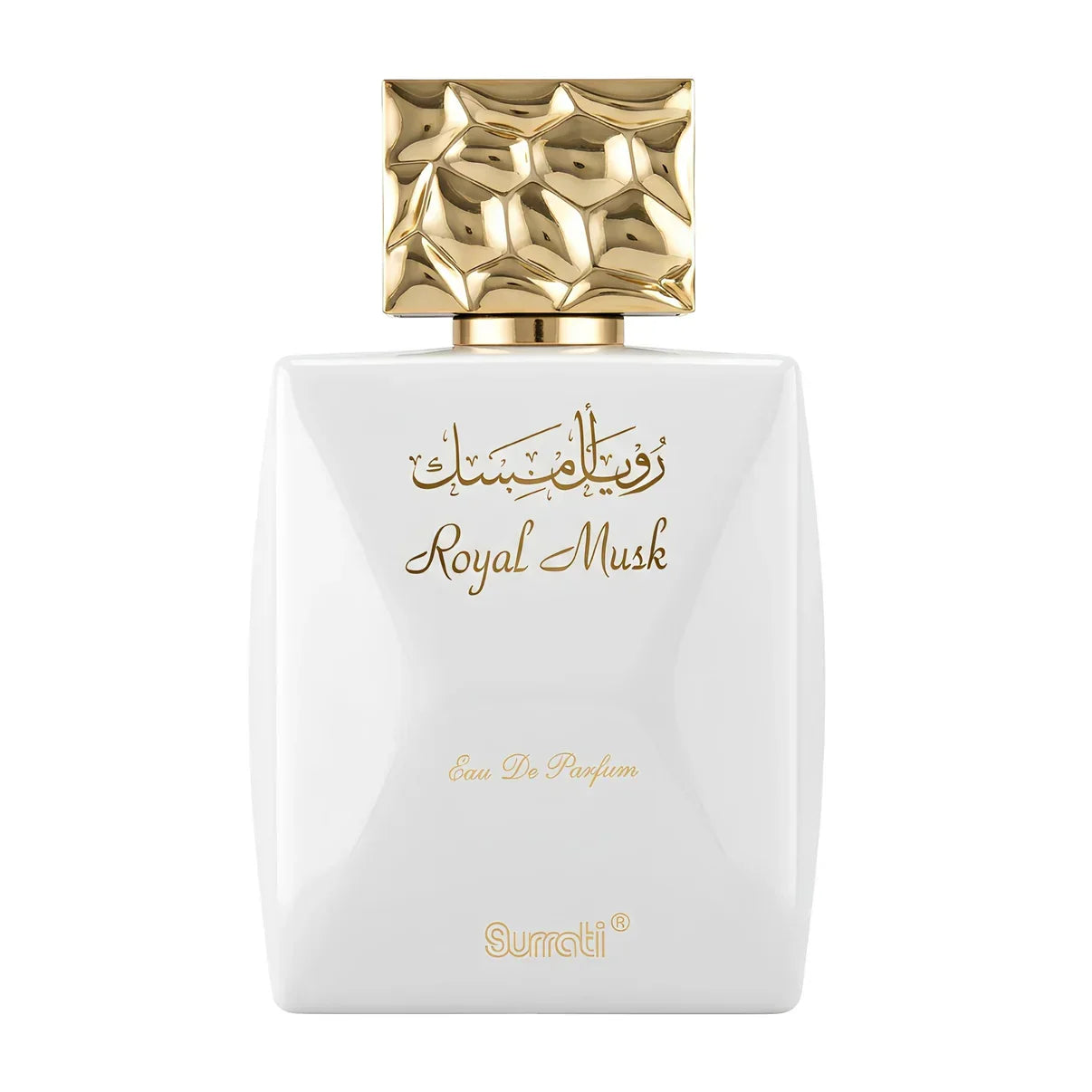 White Royal Musk Arabian oud perfume bottle with gold textured cap and gold lettering