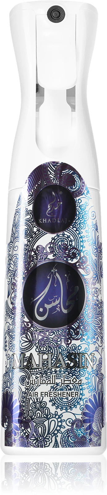 Khadlaj Mahasin Air Freshener 320ml - Luxurious Fragrance