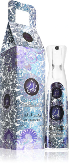 Mahasin Arabian oud air freshener with ornate blue and purple floral packaging and spray bottle
