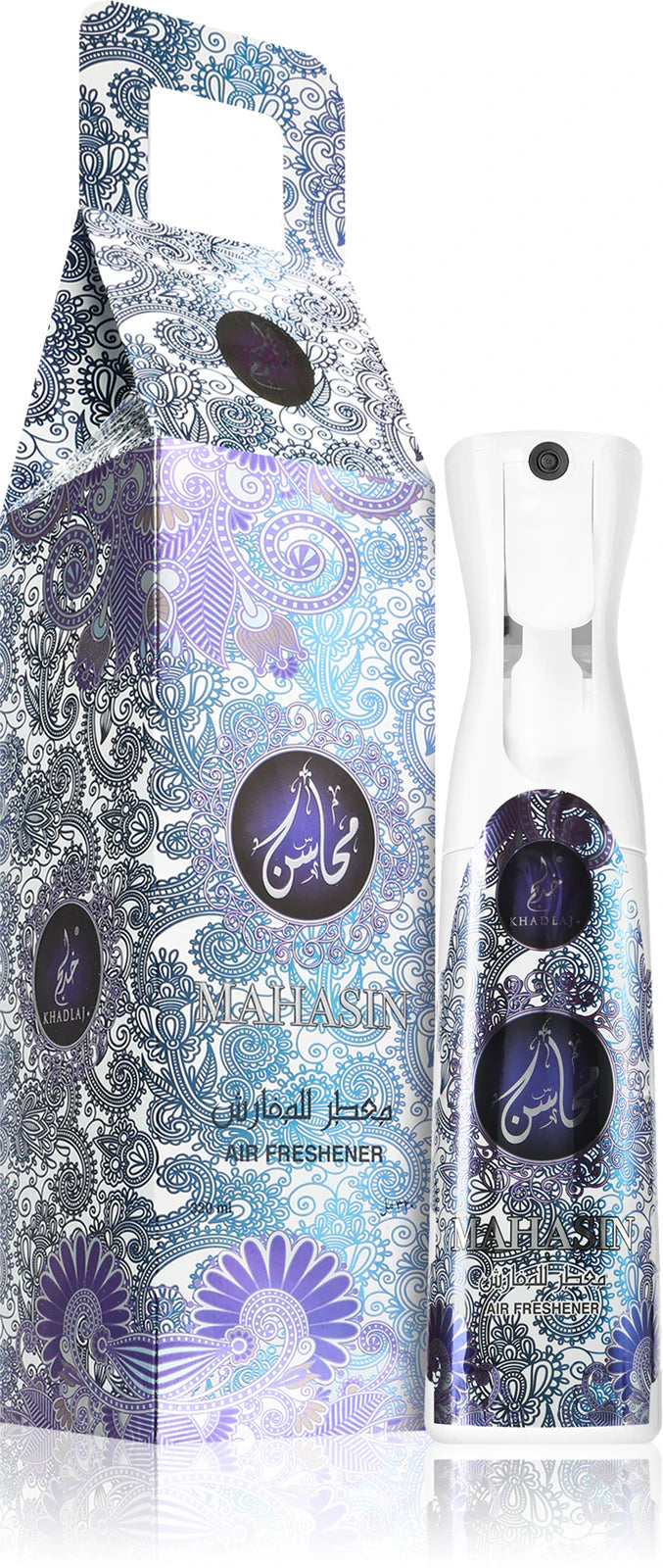 Khadlaj Mahasin Air Freshener 320ml - Luxurious Fragrance
