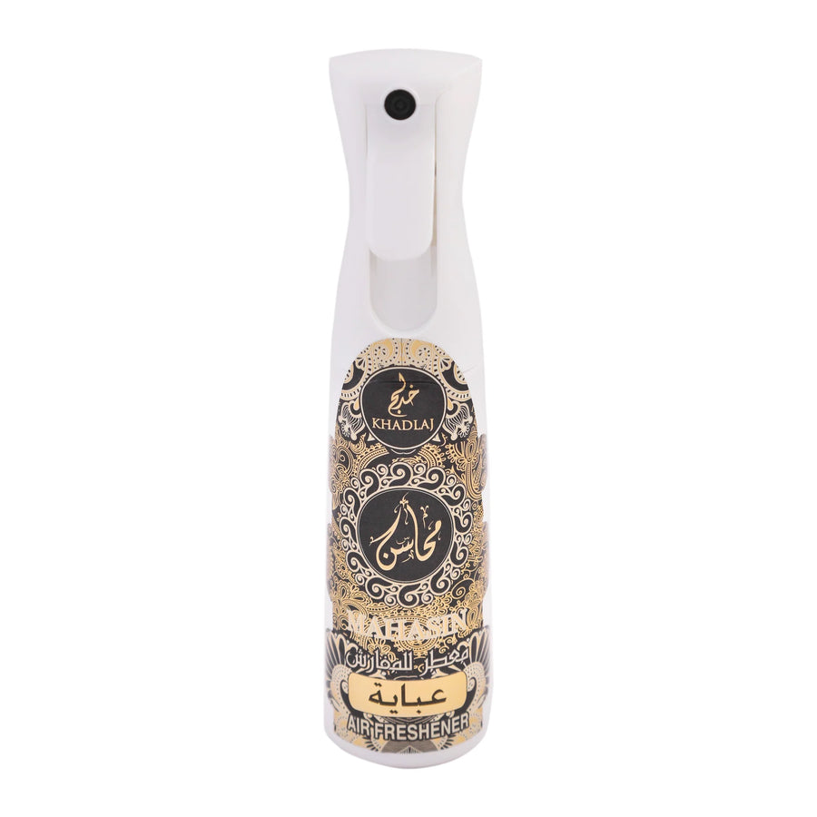 Mahasin Abaya Arabian Air Freshener by Khadlaj 320ml
