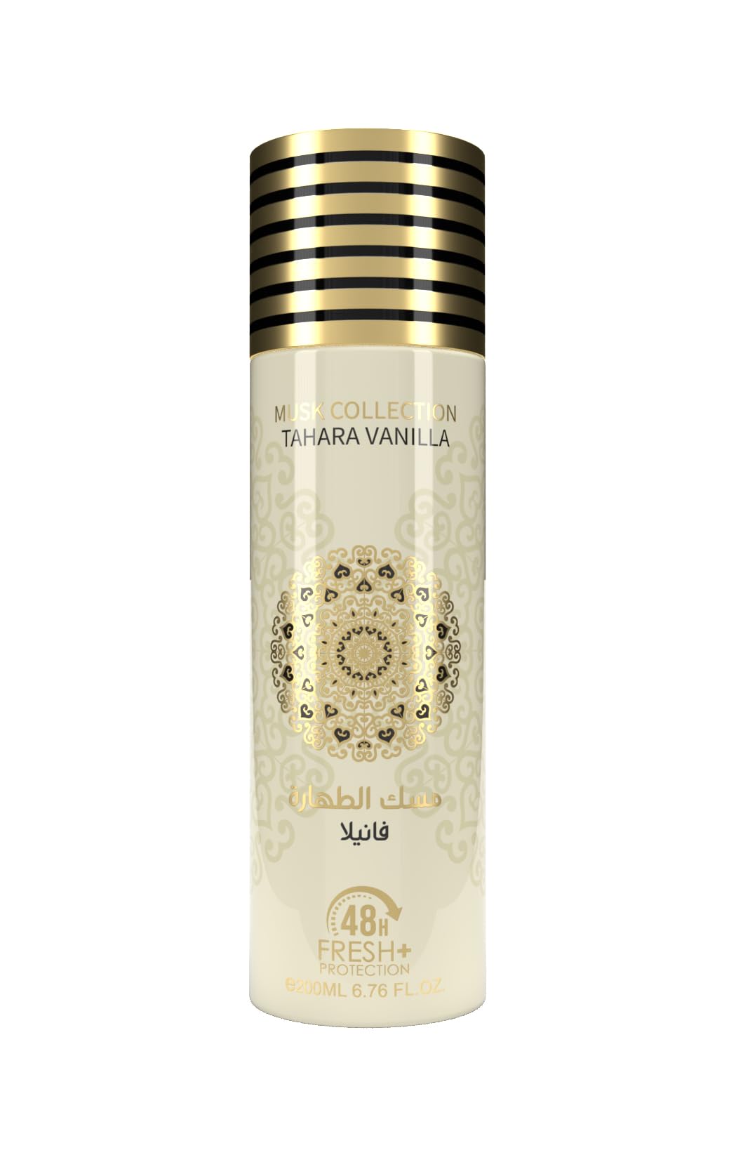 Tahara Vanilla air freshener spray can with gold pattern, musk and oud fragrance, 200ml