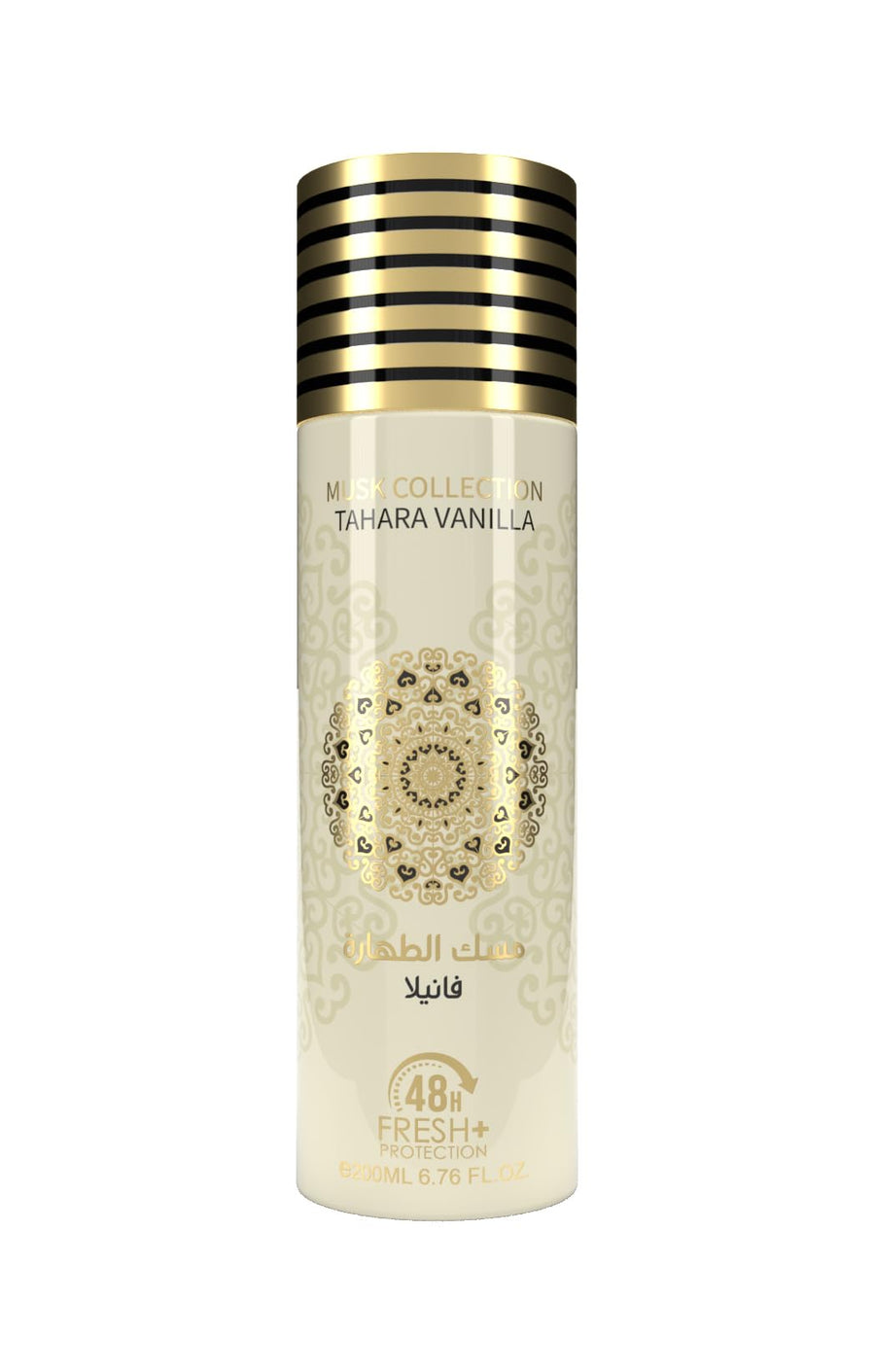 Tahara Vanilla Body Spray | Gulf Orchid Fragrance
