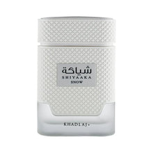 Shiyaaka Snow Arabian oud perfume bottle with white textured design