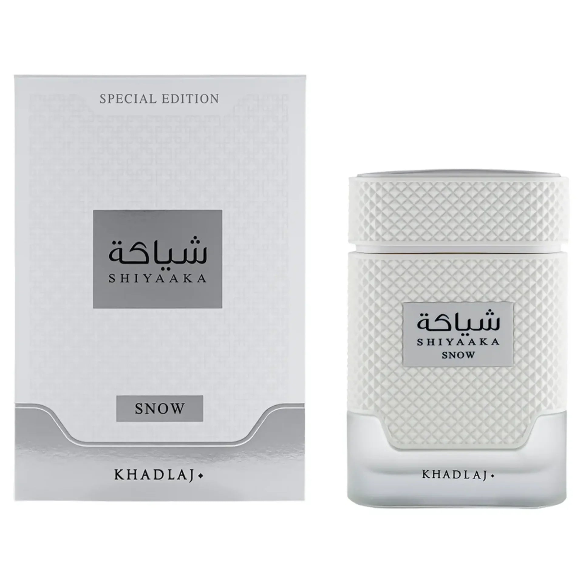 Shiyaaka Snow special edition Arabian perfume bottle and box in textured white design