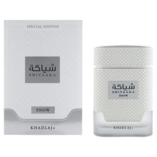Shiyaaka Snow special edition Arabian perfume bottle and box in textured white design