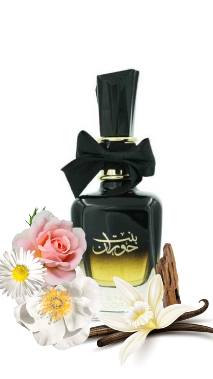 Bint Hooran 100ml EDP By Ard Al Zaafaran