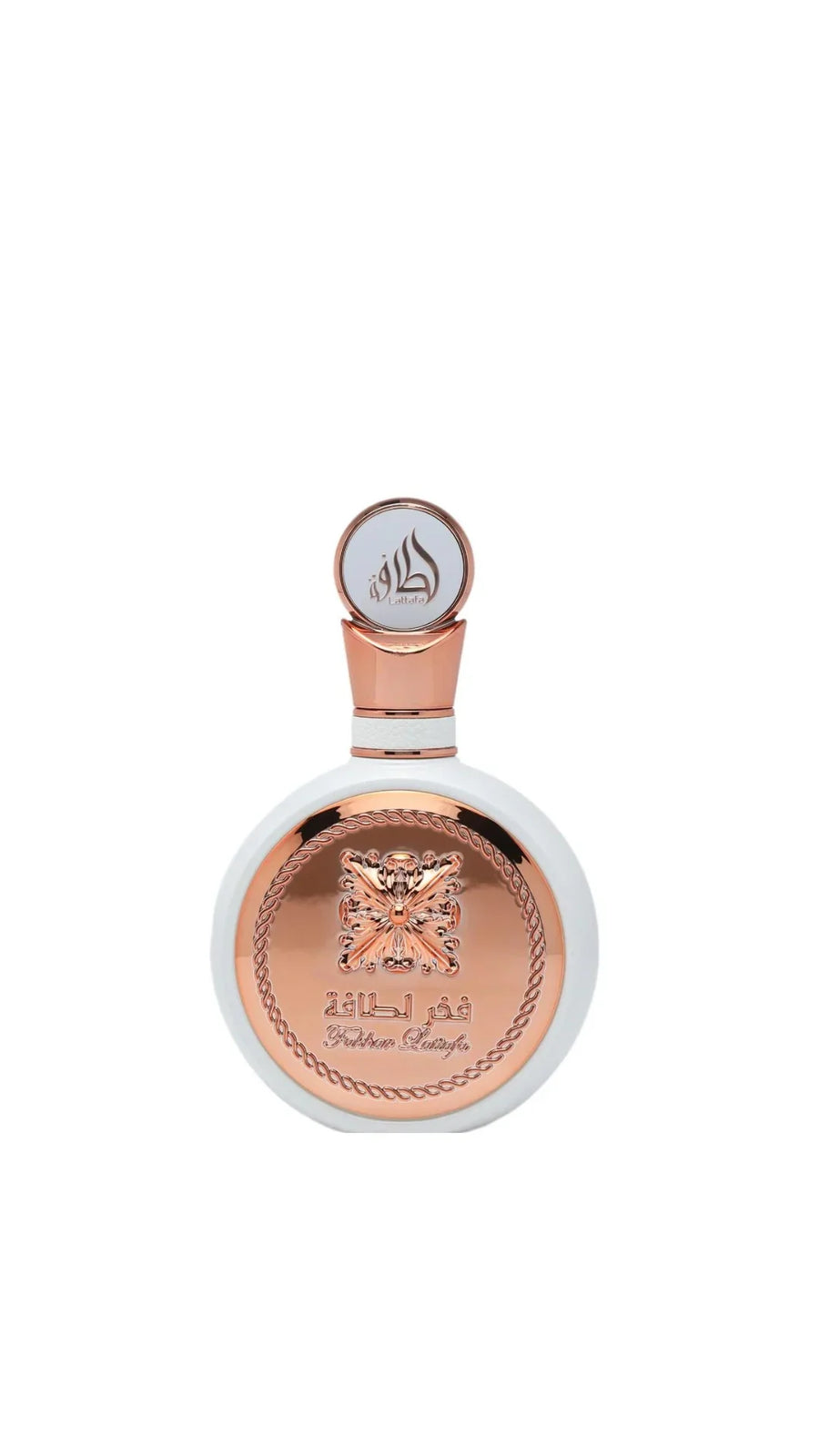 Lattafa Fakhar Rose Gold Eau De Parfum - Luxury Feminine Fragrance