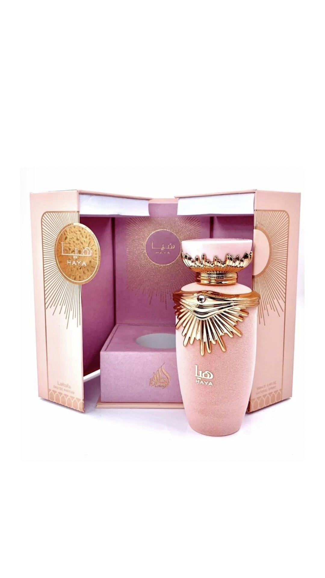 Haya Perfume 100ml EDP by Lattafa