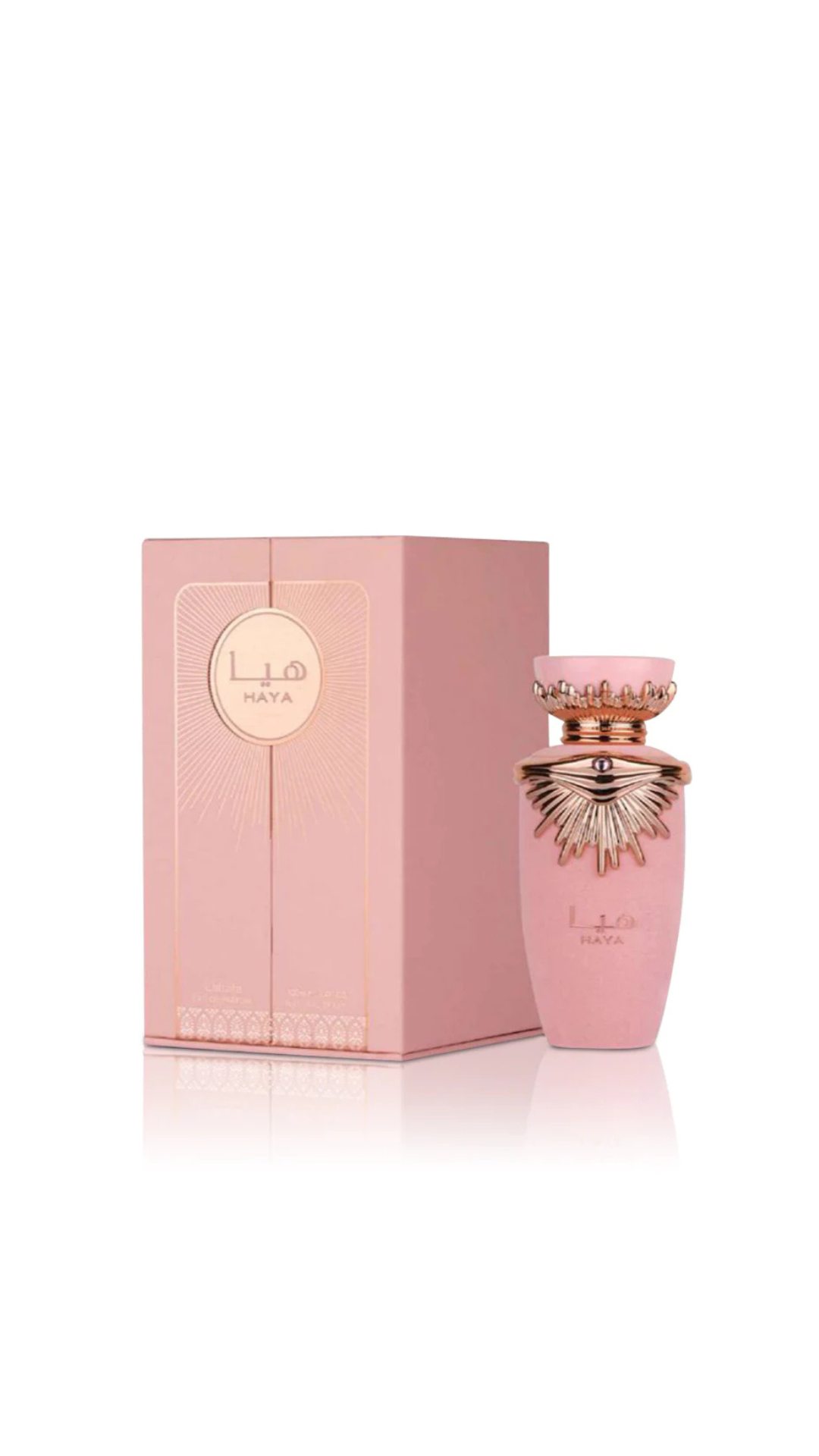 Haya Perfume 100ml EDP by Lattafa