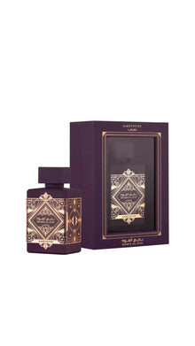 Amethyst Badee Al Oud Arabian perfume bottle and luxury purple gift box with gold accents