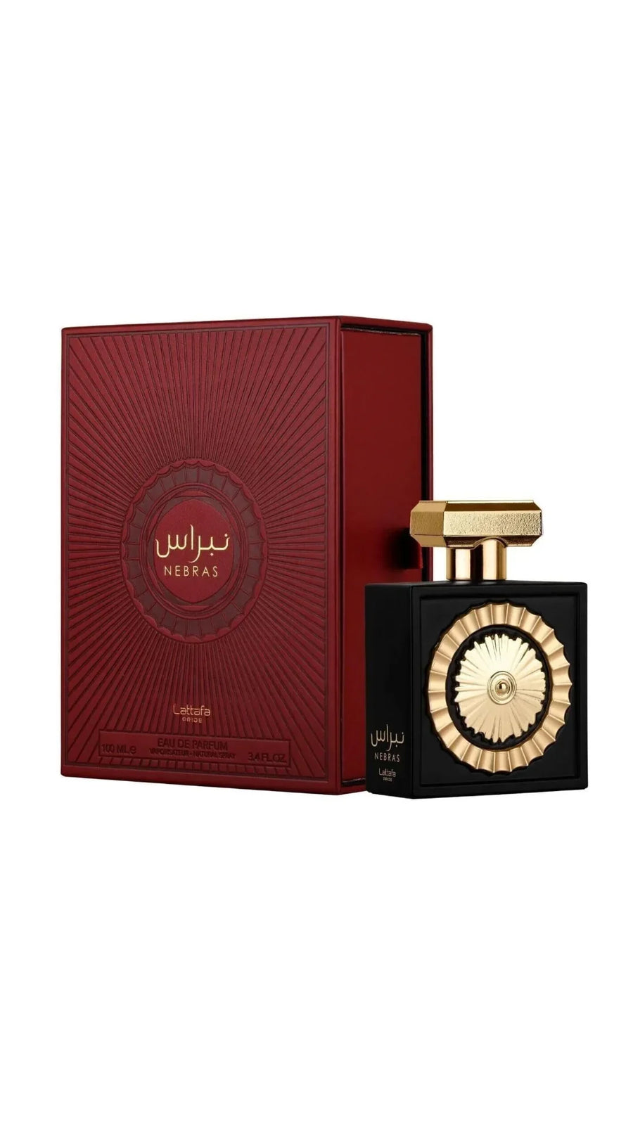 Lattafa Pride Nebras Eau De Parfum 100ml - Unisex Fruity Gourmand Fragrance